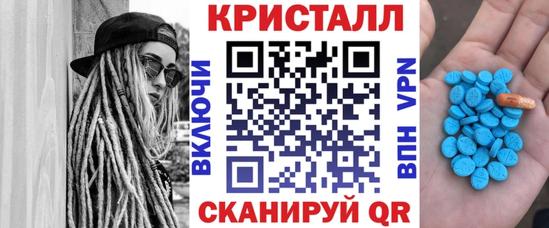 blacksprut сайт  Георгиевск  АМФЕТАМИН 98% 