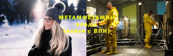 ECSTASY Армянск