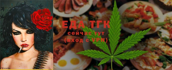 крисы Алексеевка