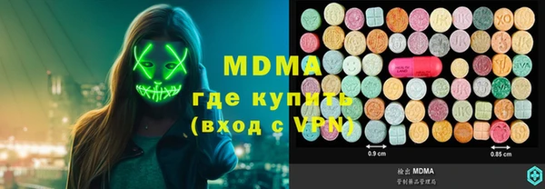 кокаин VHQ Аркадак