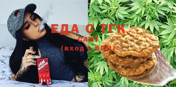 кокаин VHQ Аркадак