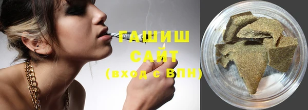 кокаин VHQ Аркадак