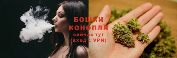 COCAINE Магас