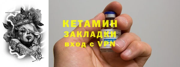 кокаин VHQ Аркадак