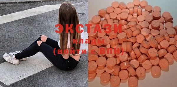 кокаин VHQ Аркадак