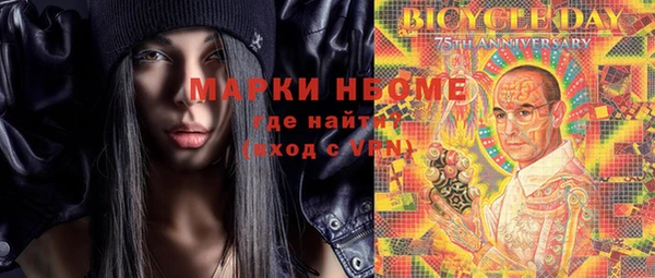 ECSTASY Армянск