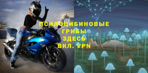 кокаин VHQ Аркадак