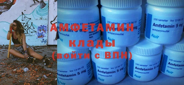 кокаин VHQ Аркадак