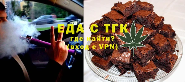 ECSTASY Армянск