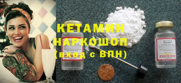 кокаин VHQ Аркадак