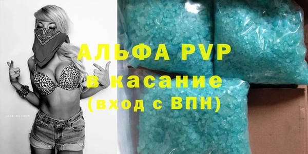 кокаин VHQ Аркадак