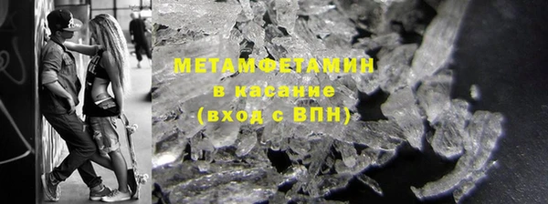 кокаин VHQ Аркадак