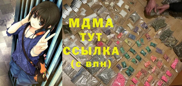 кокаин VHQ Аркадак