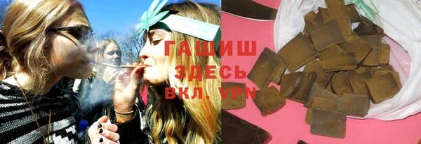 ECSTASY Армянск