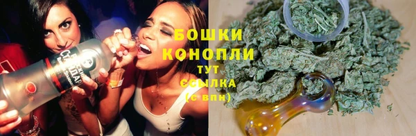 а пвп мука Магадан