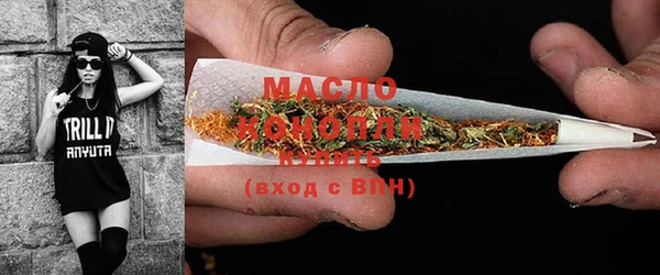 ECSTASY Армянск