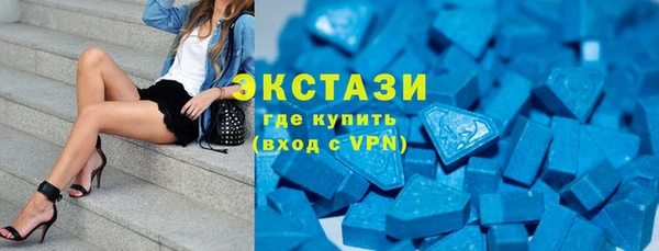 кокаин VHQ Аркадак