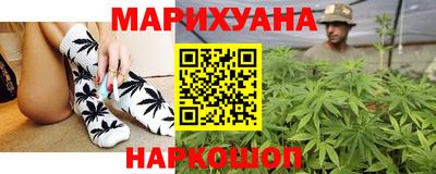 метамфетамин Новодвинск
