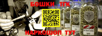 ALPHA PVP Новокубанск