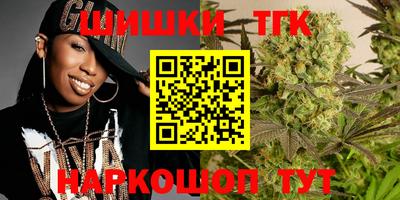 ALPHA PVP Новокубанск