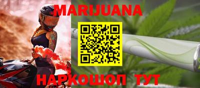ALPHA PVP Новокубанск