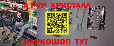 каннабис Новозыбков