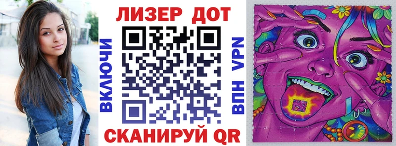 Марки N-bome 1500мкг  даркнет сайт  ОМГ ОМГ ONION  Георгиевск 